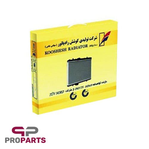 رادیاتور کوشش مناسب برای کوییک — تصویر ۳