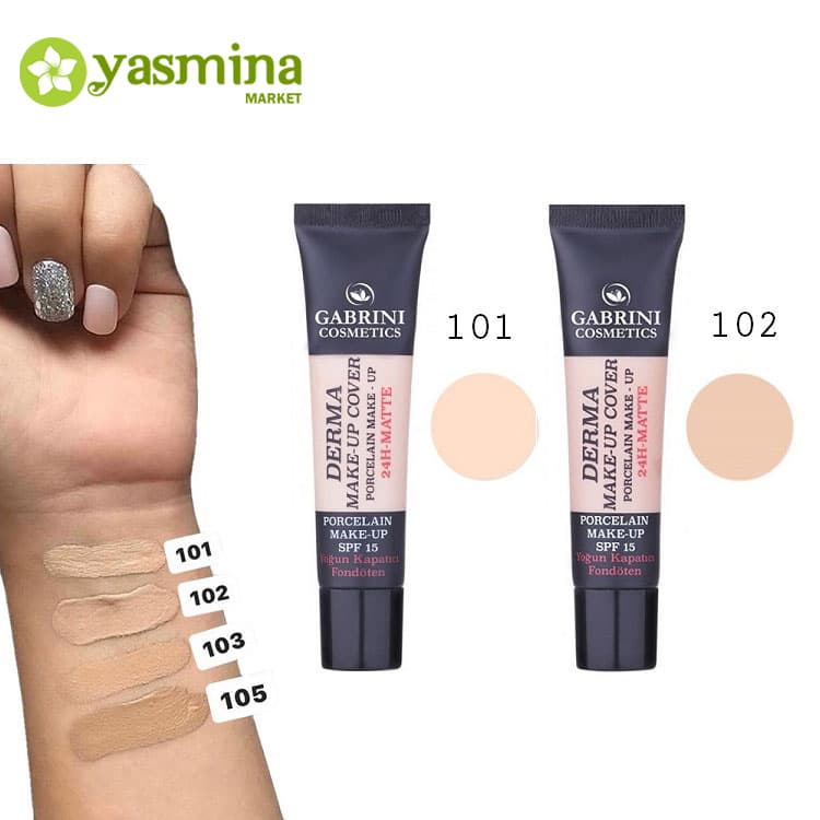 کرم پودر مات گابرینی سری Derma شماره 101 رنگ روشن 40 میلی لیتر — تصویر ۳