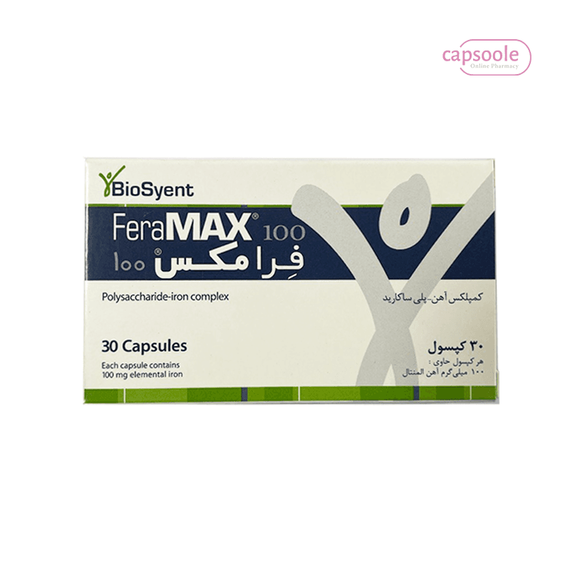 کپسول فرامکس 100 میلی گرم اهن