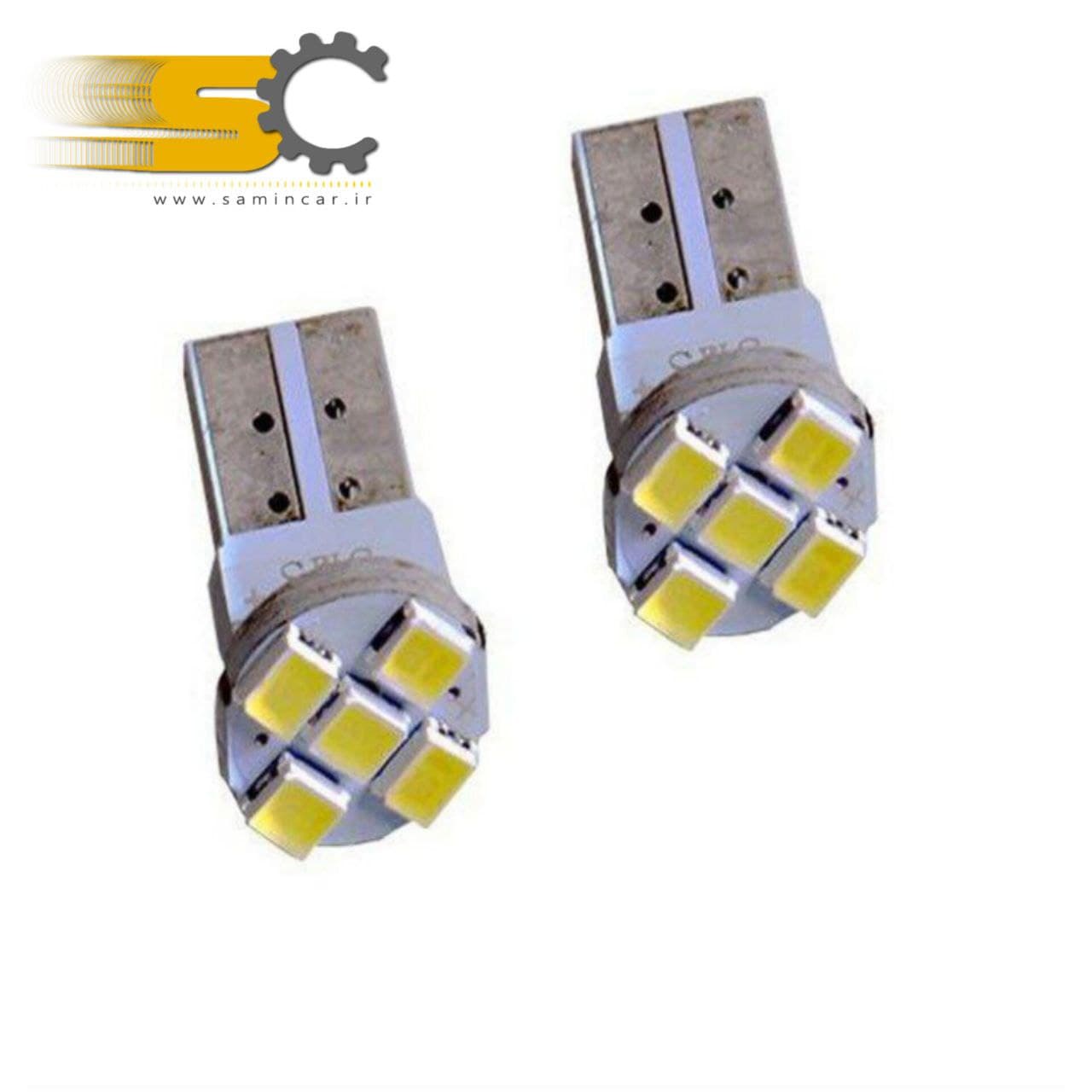 لامپ آریایی SMD یخی