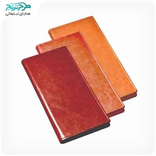کیف پول تبلیغاتی K2