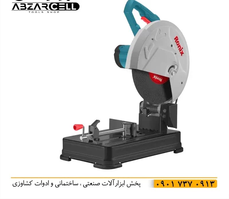 پروفیل بر برقی 2600 وات 355 میلی متری رونیکس 5906 با ضمانت 12 ماهه و اصل شرکت رونیکس قدرت 3.47 اسب بخار سیم پیچ 100% مسی