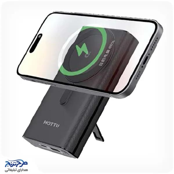 پاوربانک تبلیغاتی وایرلس HOTTU HT70 — تصویر ۳