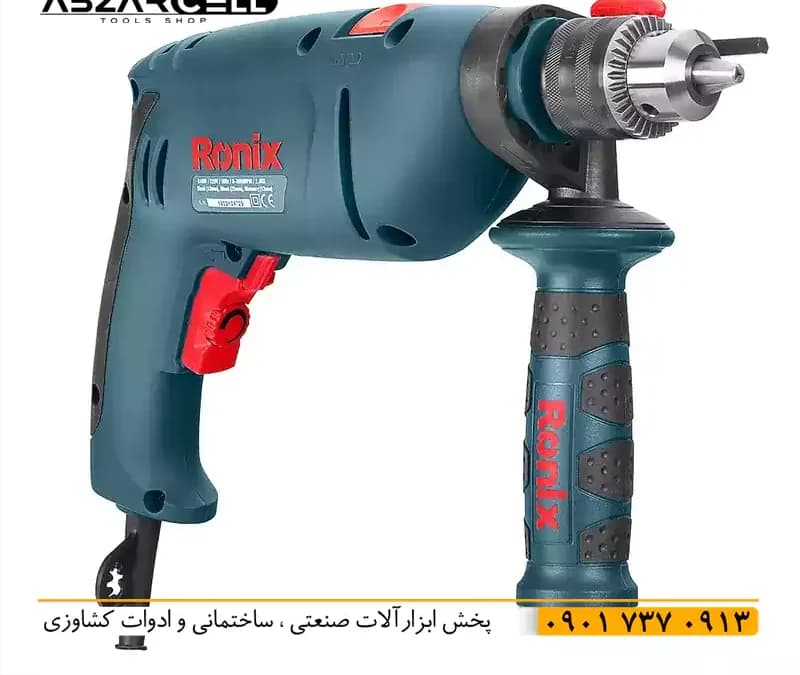 دریل 2210C رونیکس 810 وات اصل شرکت با گارانتی 12 ماهه سیم پیچ موتور 100% مسی با 1.08 اسب بخار سه نظام فلزی آچاری دو حالت چکشی و سوراخ کاری