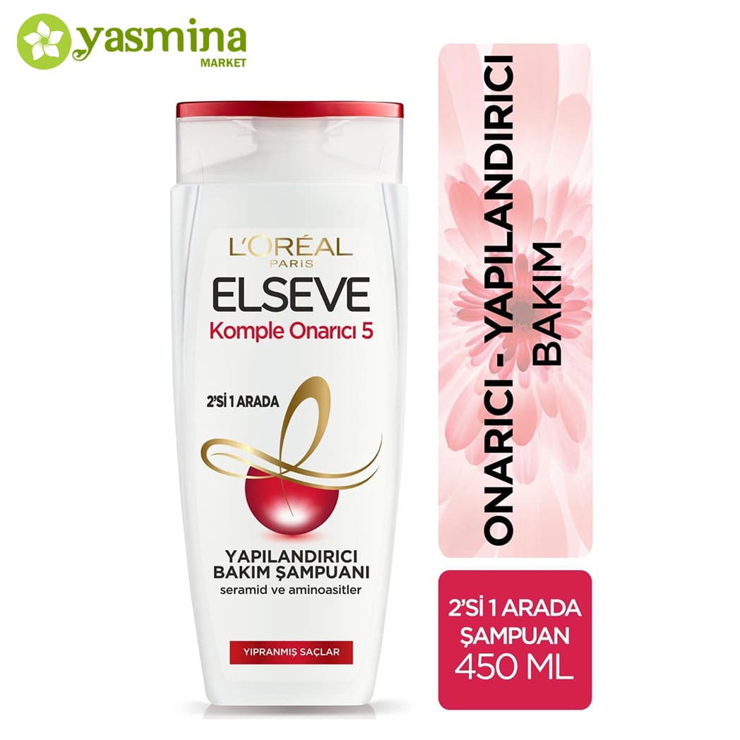 شامپو لورآل سری ELSEVE مدل Komple Onarıcı 5 تقویت و ترمیم کننده مو ۴۵۰ میلی لیتر — تصویر ۲
