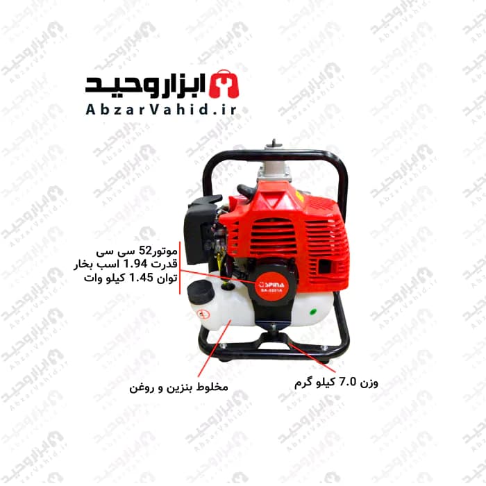 موتور پمپ آب 1 اینچ بنزینی دارای سنسور حرارتی دارای مکش از چاه و رودخانه موتور دو زمانه کم صدا و سبک spinaمدل 1inch — تصویر ۳