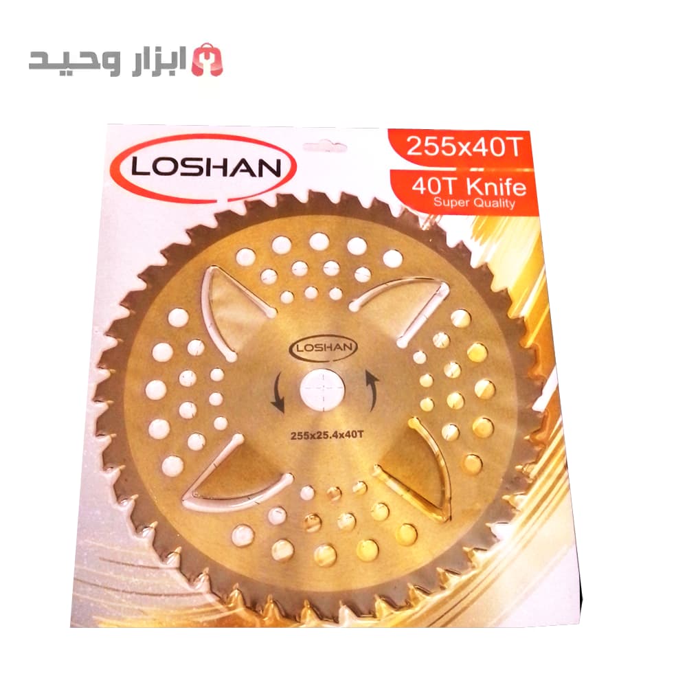 تیغه علف زن 40 پر طلایی چاقویی مدل 40P-R-G