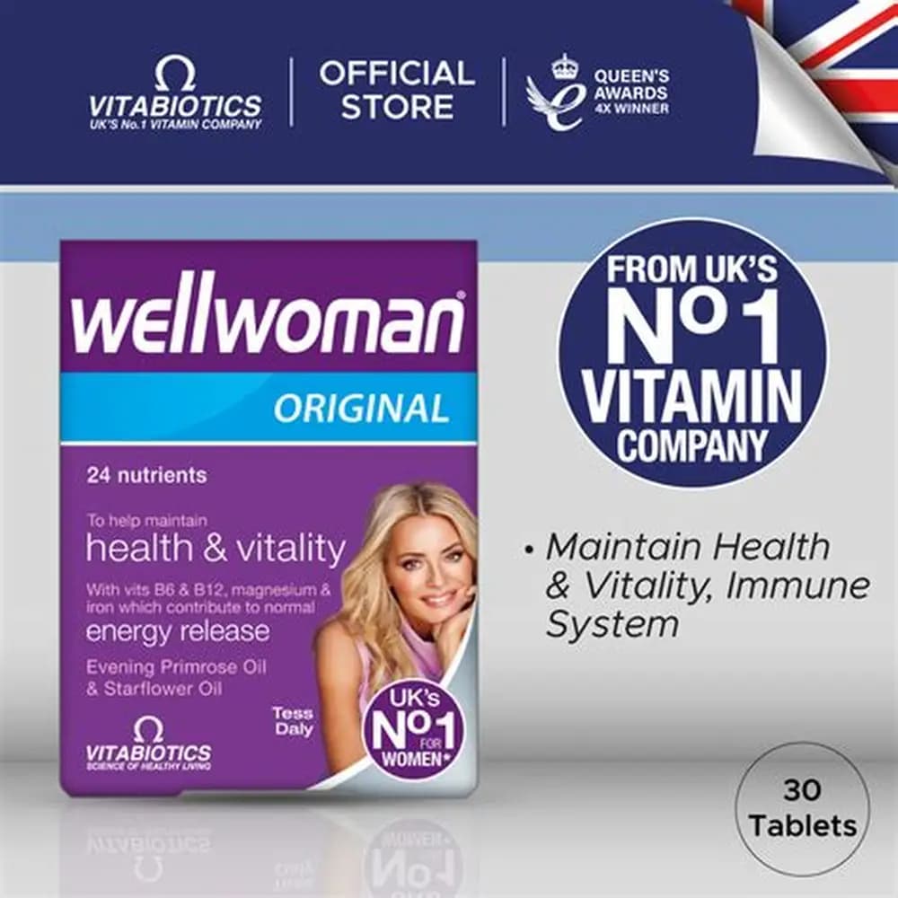 ول وومن اورجینال | Well Woman Original D-1222 — تصویر ۴