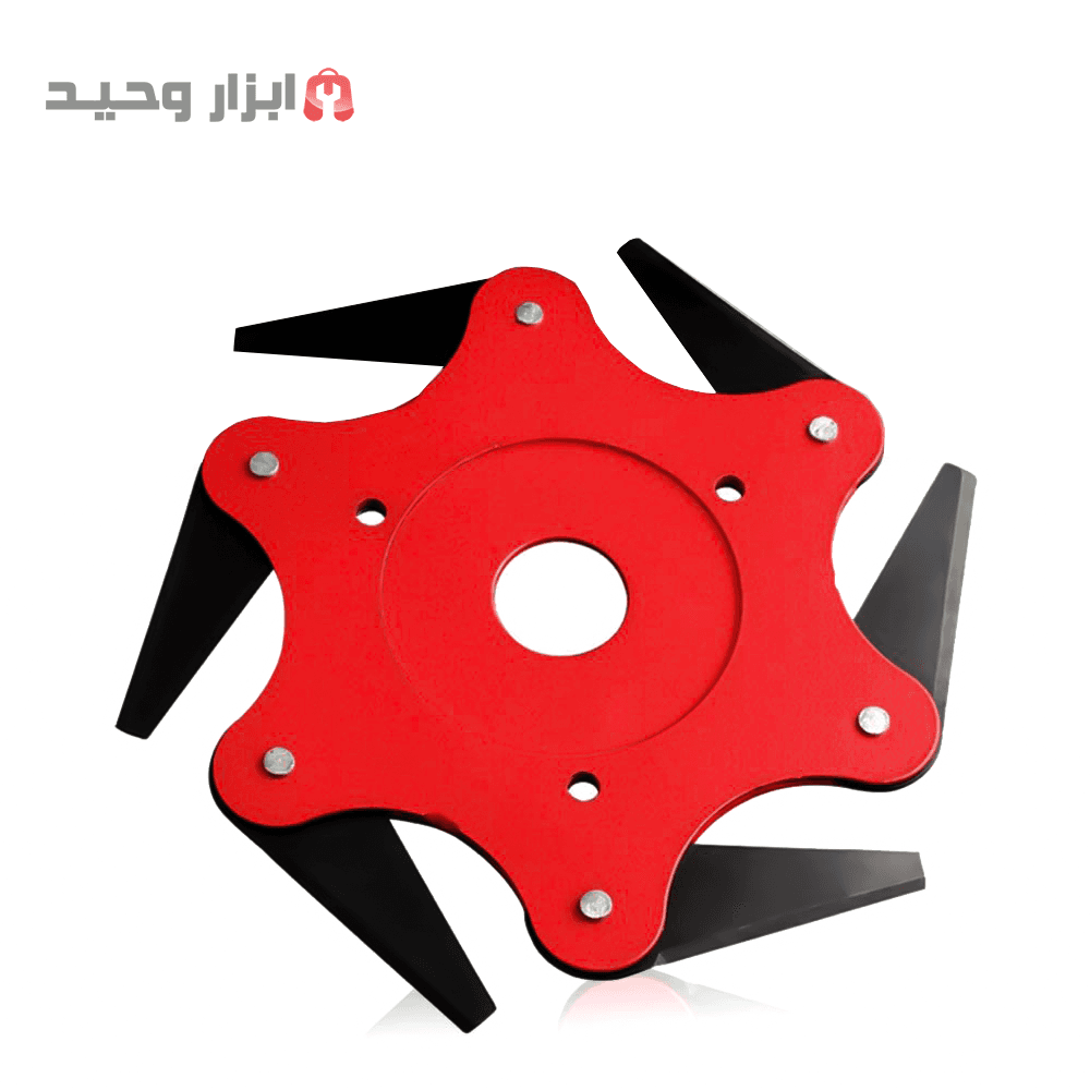 تیغه ستاره ای 6 پر علفتراش (تیغه گریز ازمرکز علف زن) مدل star-6t