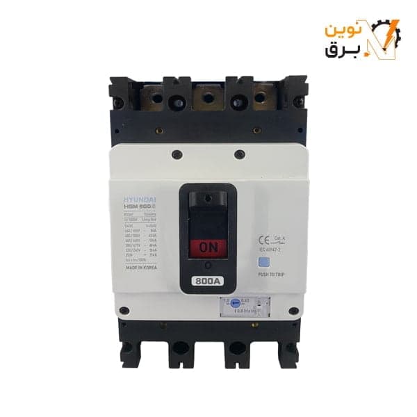 کليد اتوماتیک قابل تنظیم سه پل 800 آمپر هیوندای الکتریک 65KA مدل HGM800S-F — تصویر ۳
