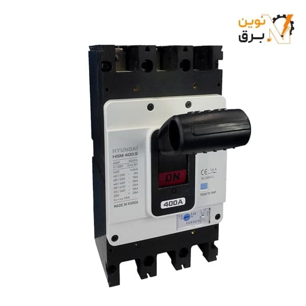 کليد اتوماتیک قابل تنظیم سه پل 400 آمپر هیوندای الکتریک 45KA مدل HGM400E-F