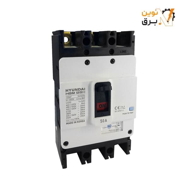 کليد اتوماتیک قابل تنظیم سه پل 50 آمپر هیوندای الکتریک 38KA مدل HGM125H-F