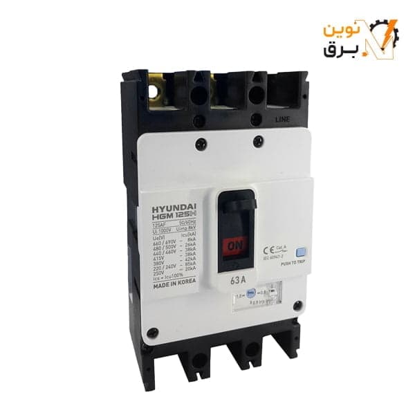 کليد اتوماتیک قابل تنظیم سه پل 63 آمپر هیوندای الکتریک 38KA مدل HGM125H-F