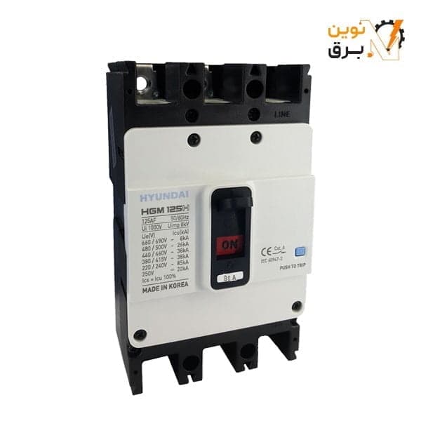 کليد اتوماتیک قابل تنظیم سه پل 80 آمپر هیوندای الکتریک 38KA مدل HGM125H-F