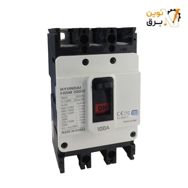 کليد اتوماتیک غیرقابل تنظیم سه پل 100 آمپر هیوندای الکتریک 16KA مدل HGM100E