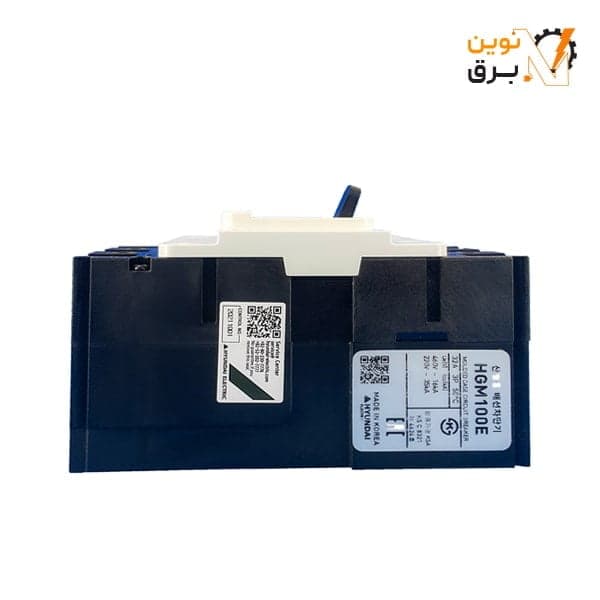 کليد اتوماتیک غیرقابل تنظیم سه پل 63 آمپر هیوندای الکتریک 16KA مدل HGM100E — تصویر ۵
