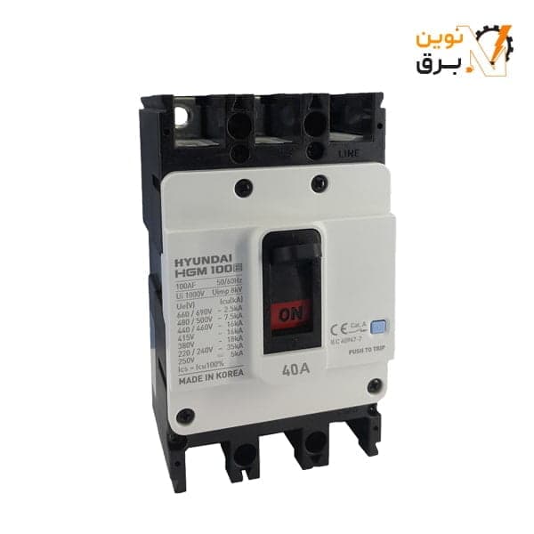کليد اتوماتیک غیرقابل تنظیم سه پل 40 آمپر هیوندای الکتریک 16KA مدل HGM100E