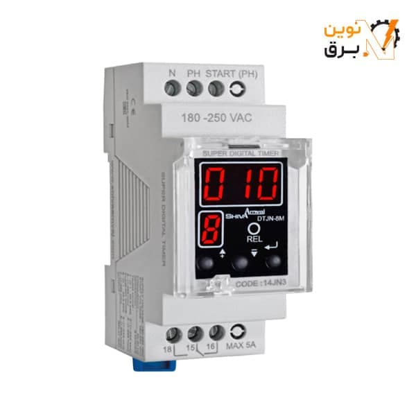 تایمر ساعت دیجیتال شیوا امواج سری (N) مدل DTJN-8M