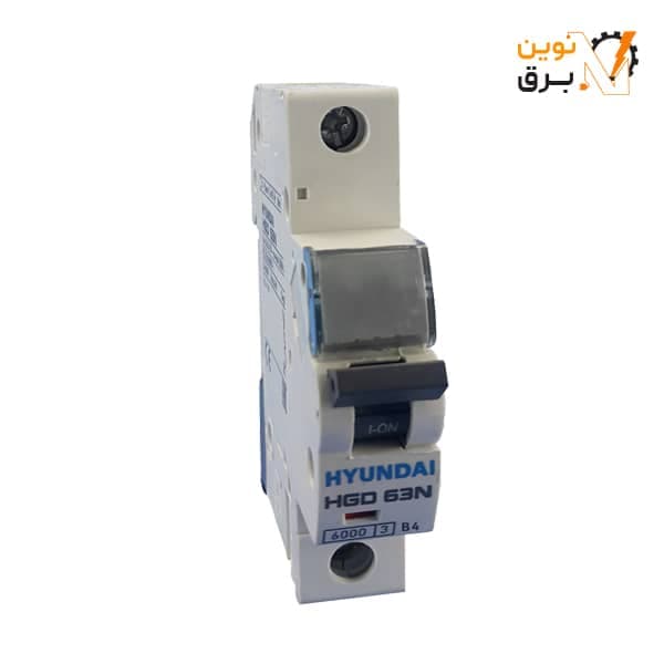 کليد مینیاتوری تک پل 4 آمپر تیپ B ظرفیت قطع 6KA هیوندای مدل HGD63N