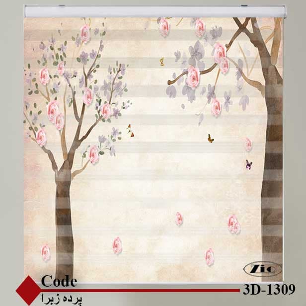 پرده زبرا زیو کد 3D1309 — تصویر ۲
