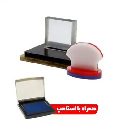 مهر ساده فانتزی متوسط مستطیل و بیضی (تا سایز 50*30 میلیمتر) — تصویر ۲