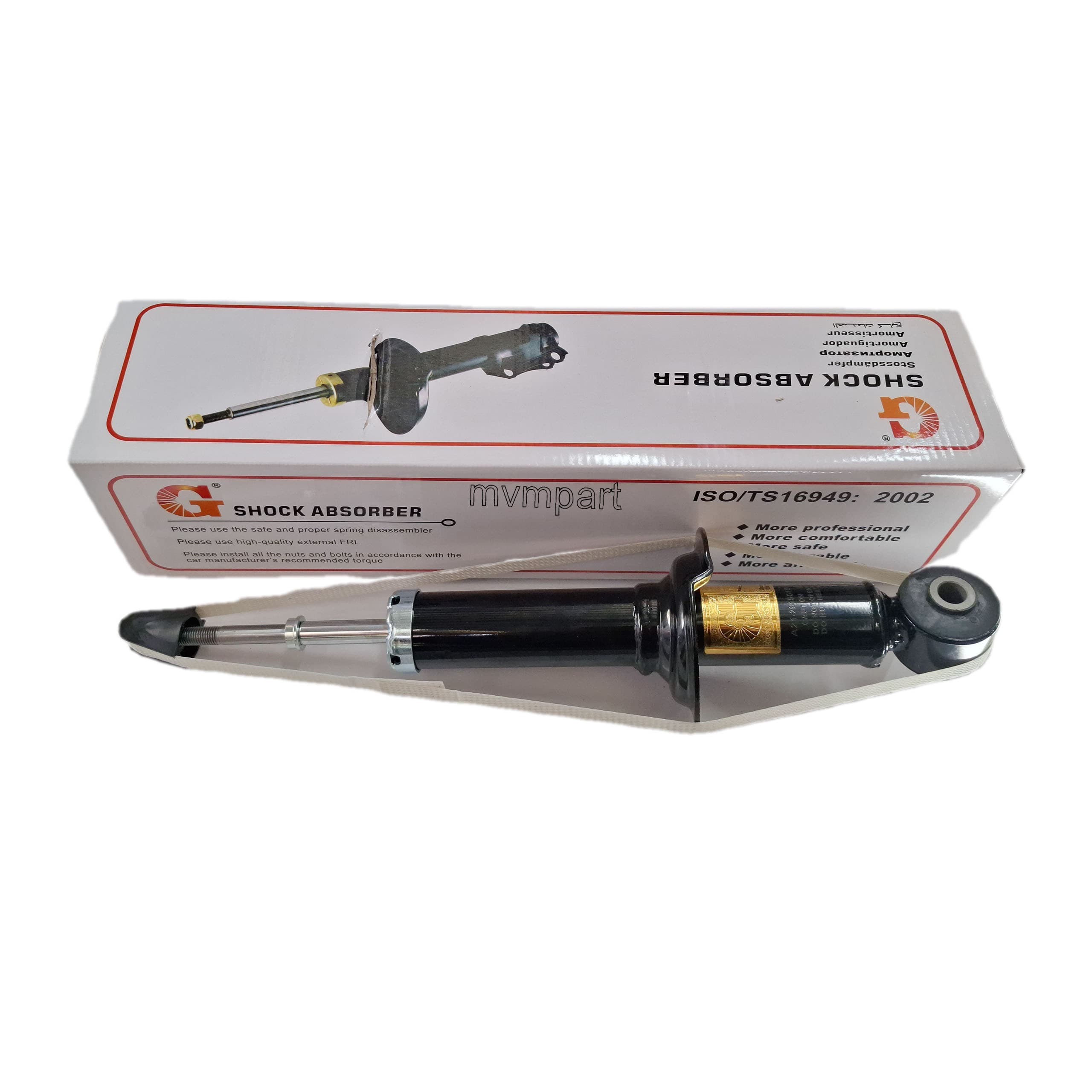 کمک فنر عقب ام وی ام 530 (گازی روغنی)