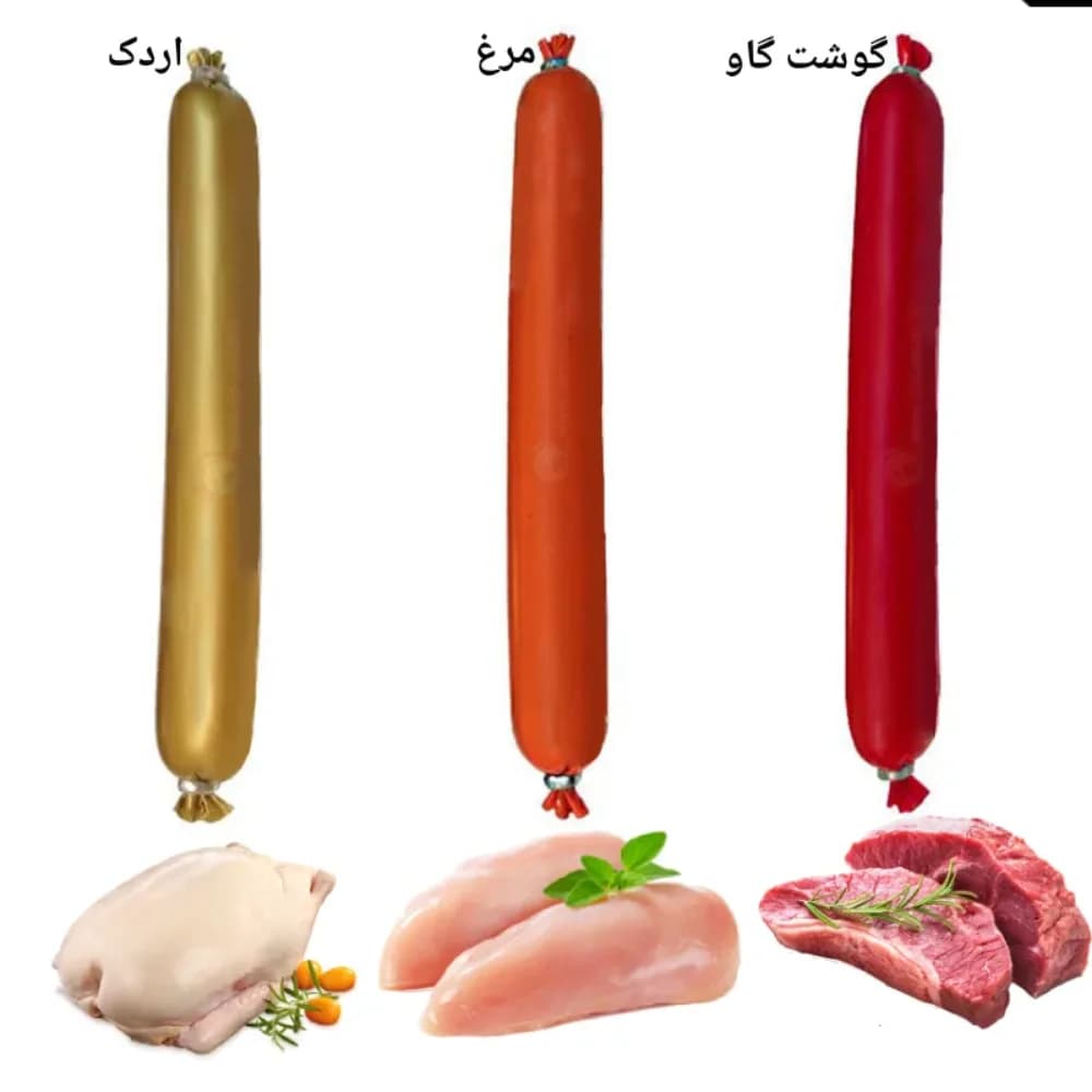 سوسیس تشویقی سگ و گربه مورفی