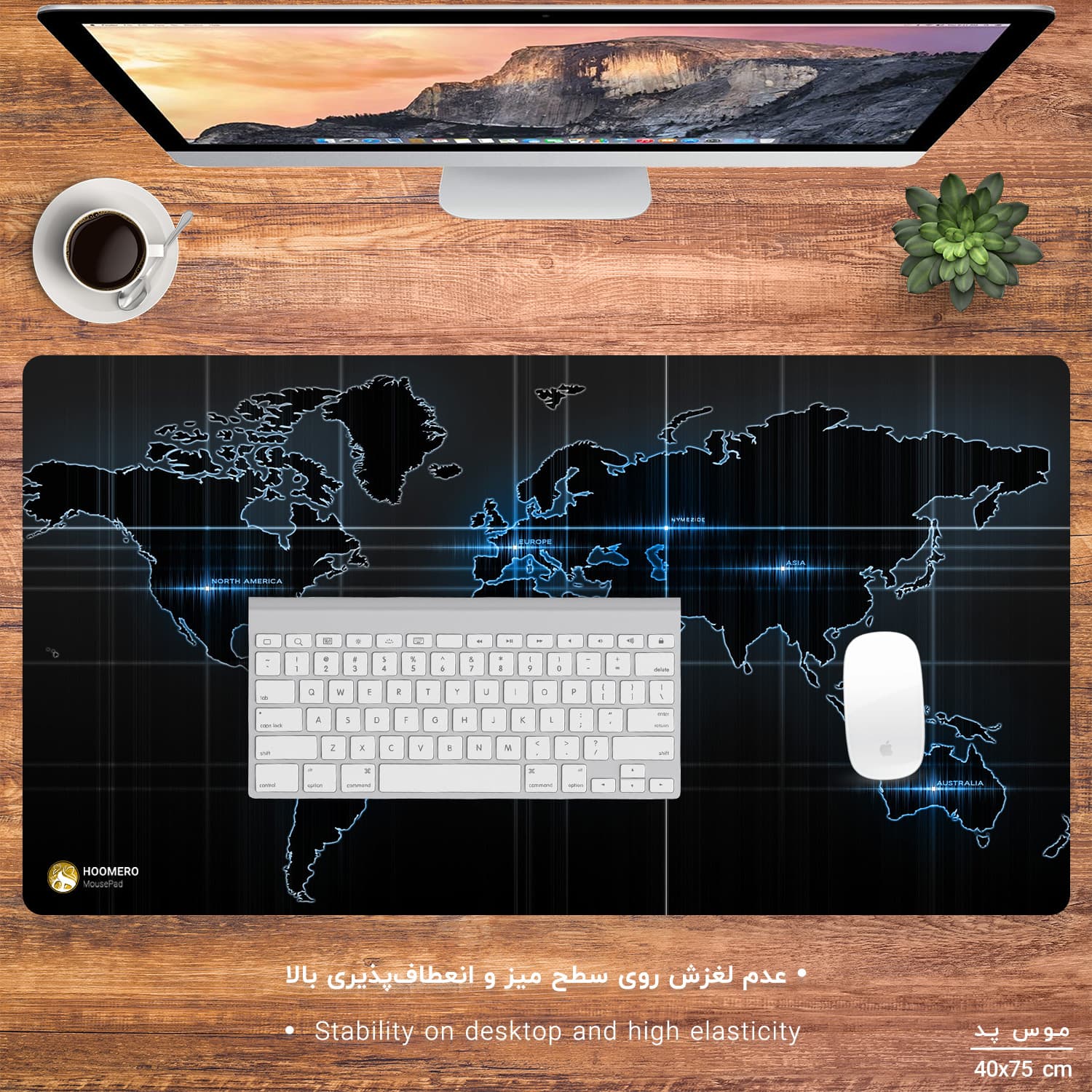 دسک پد هومرو مدل MX299 طرح نقشه جهان سایز 40×75 سانتیمتر — تصویر ۳