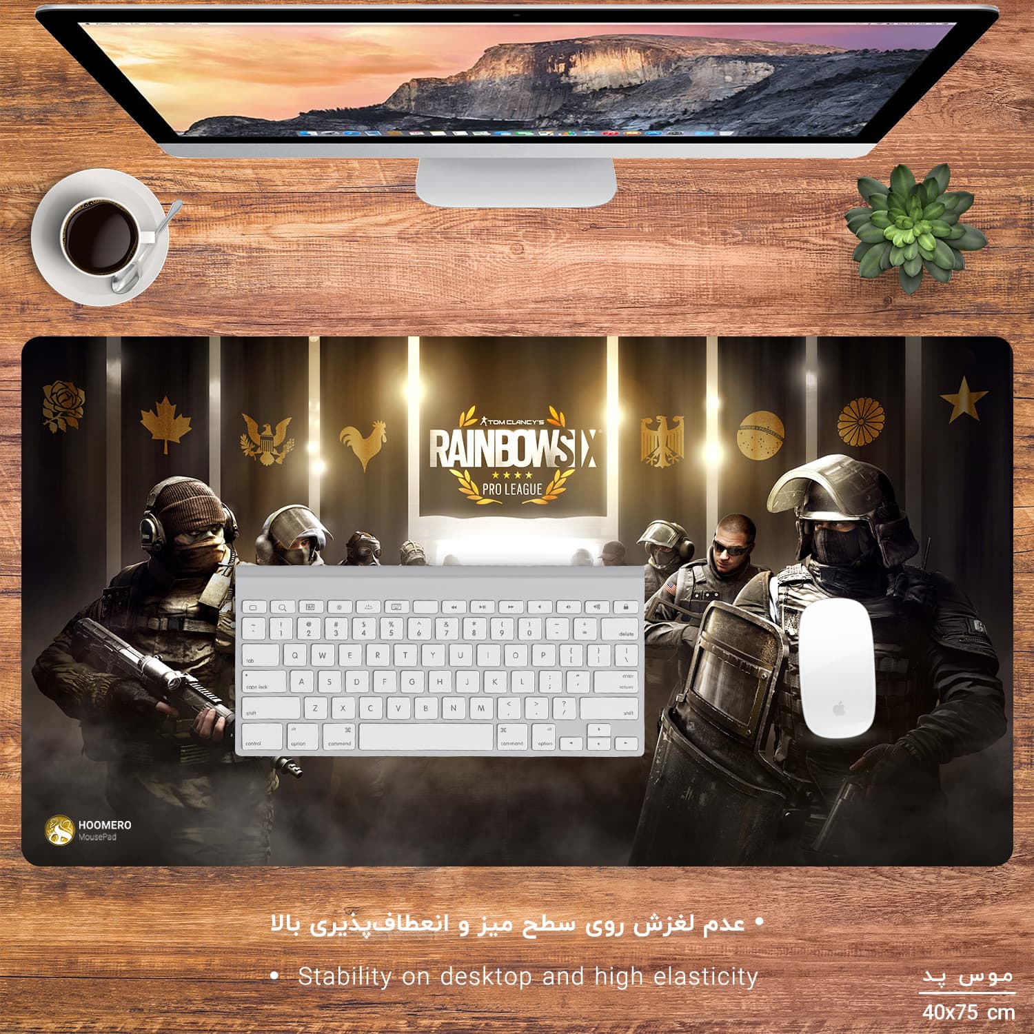 دسک پد هومرو مدل MX394 طرح بازی Rainbow Six Siege سایز 40×75 سانتی‌متر — تصویر ۳
