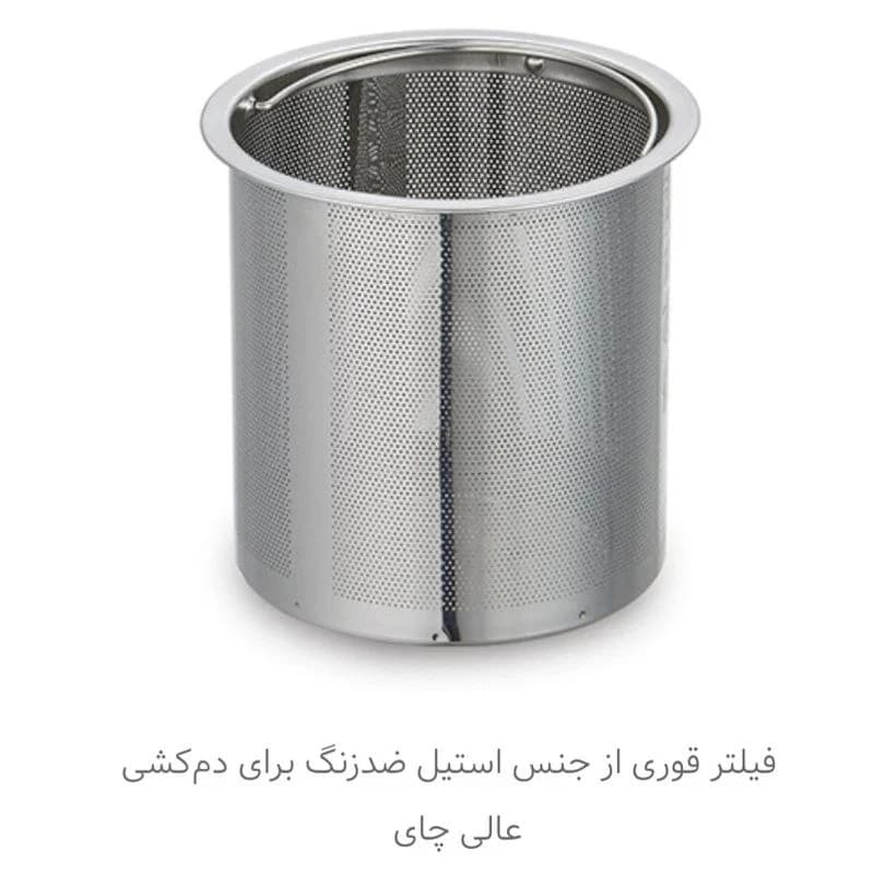 چای ساز رو هم پرشیا مدل 8998 / PERSIA PR-8998 — تصویر ۳