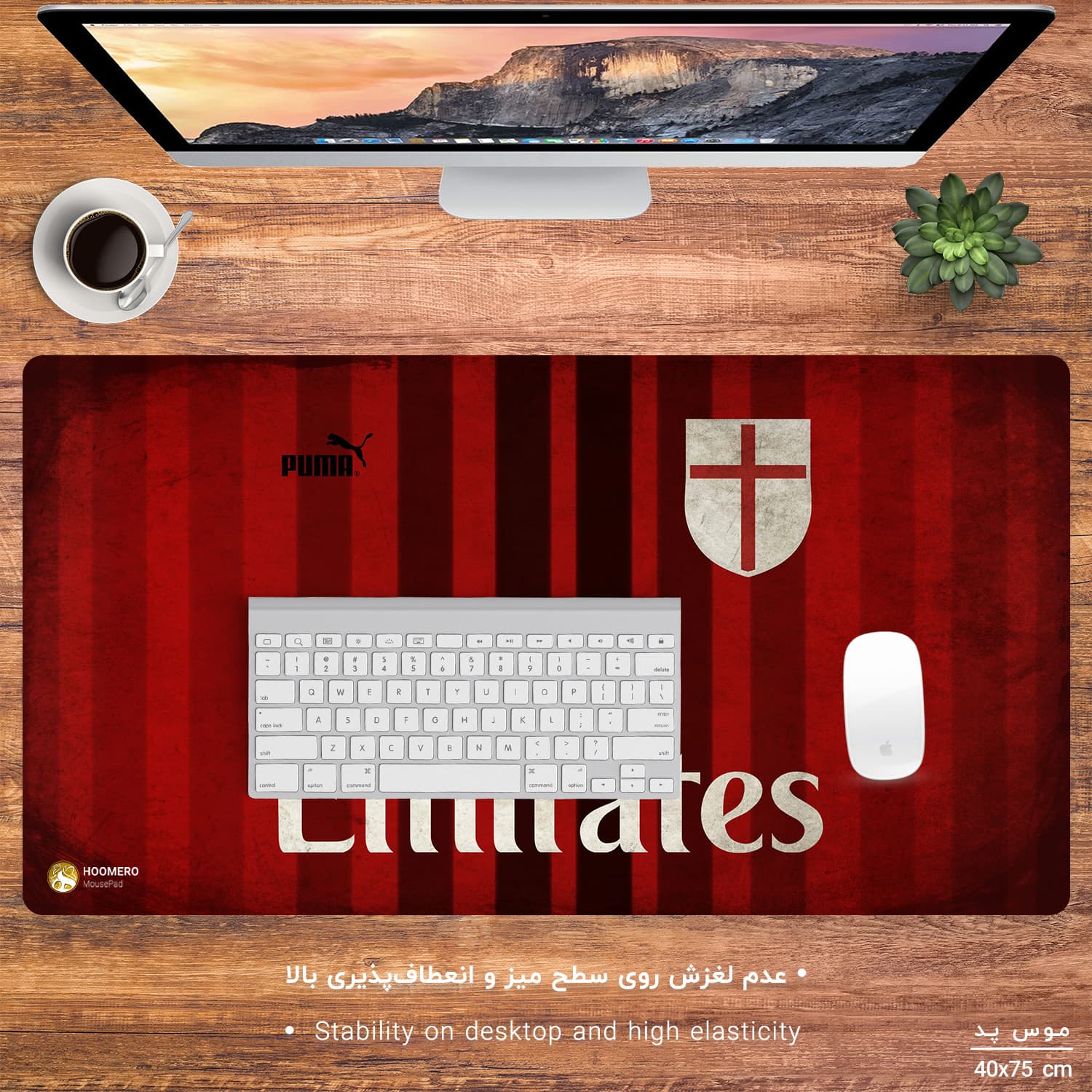دسک پد هومرو مدل MX435 طرح فوتبالی میلان سایز 40×75 سانتیمتر — تصویر ۳