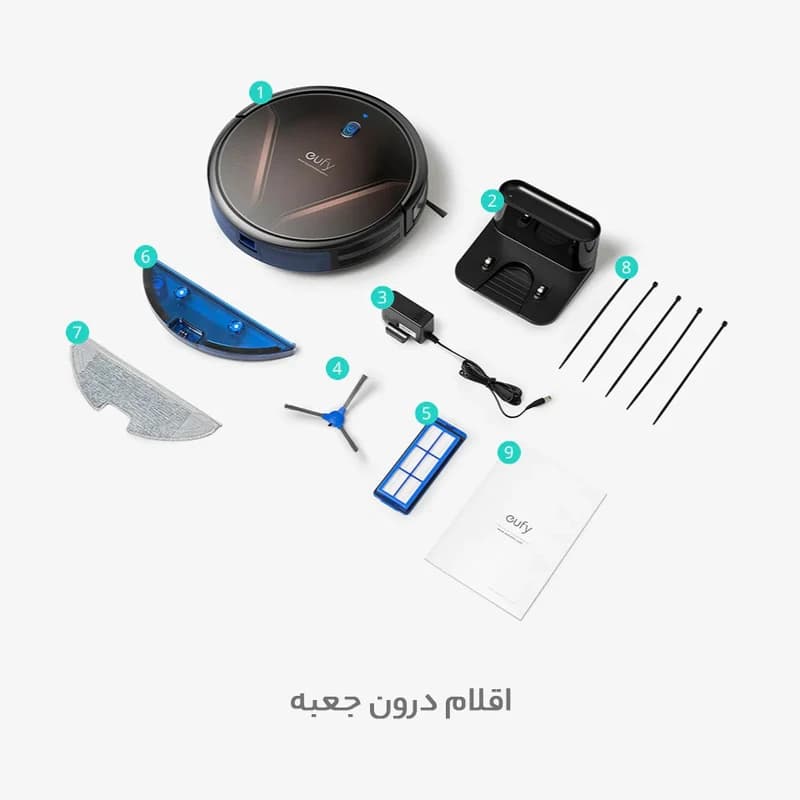 جارو رباتیک یوفی مدل 20 / EUFY RoboVac G20 Hybrid — تصویر ۶