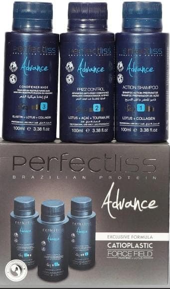 کیت خانگی کراتین پرفکت لیسPerfect Liss Brazilian Keratin — تصویر ۲