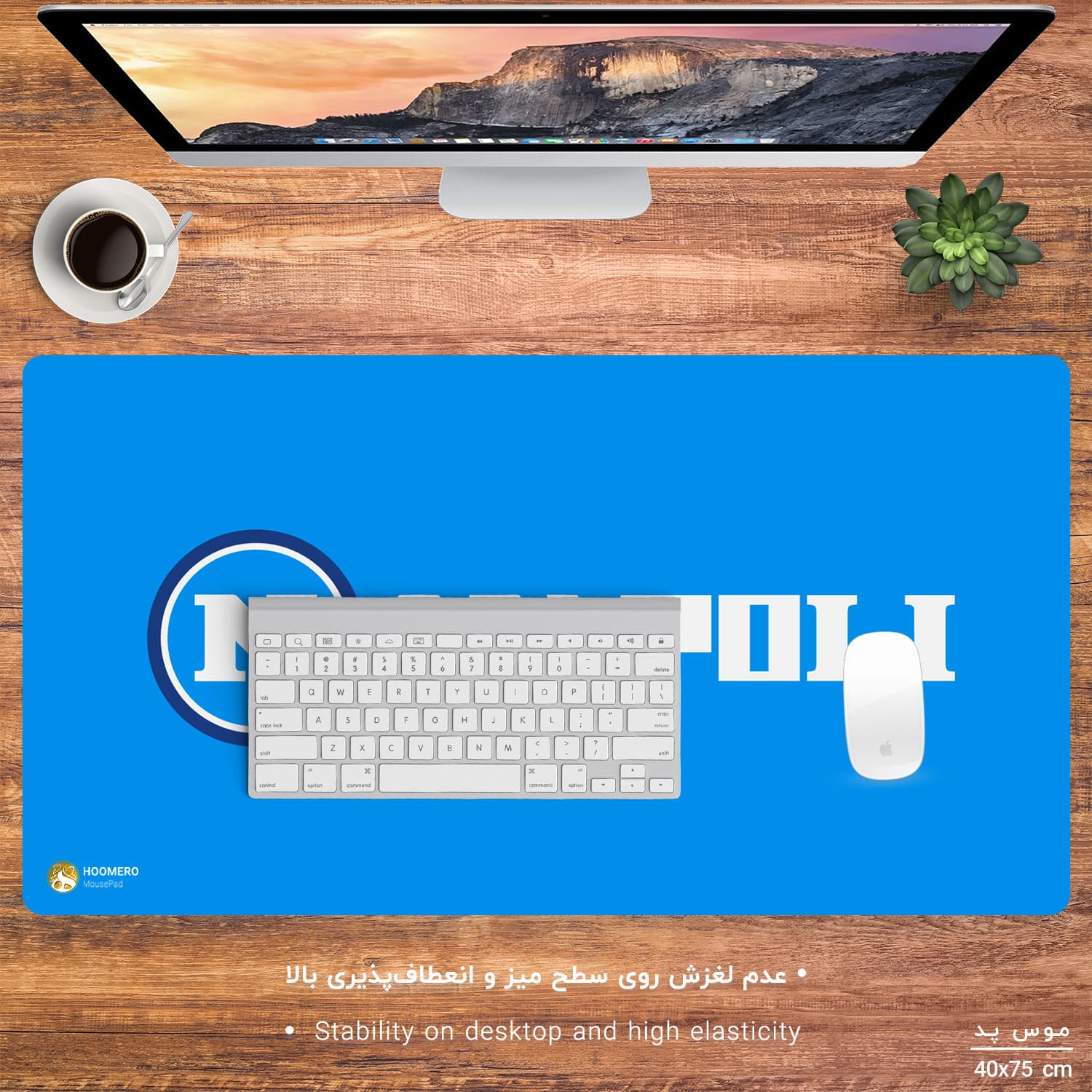 دسک پد هومرو مدل MX672 طرح فوتبالی تیم ناپولی سایز 40×75 سانتی‌متر — تصویر ۴