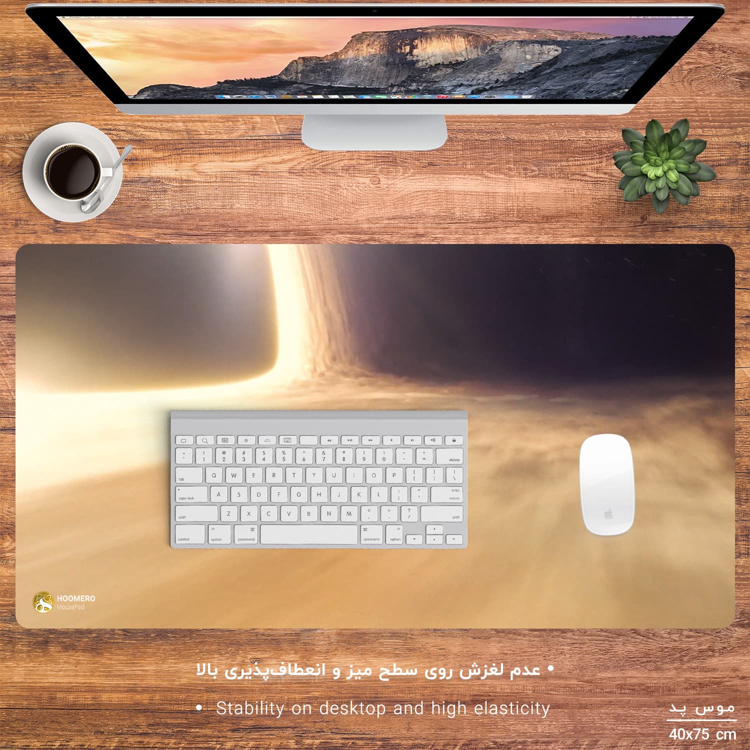 دسک پد هومرو مدل MX715 طرح فیلم میان‌ستاره‌ای Interstellar سایز 40×75 سانتی‌متر — تصویر ۴