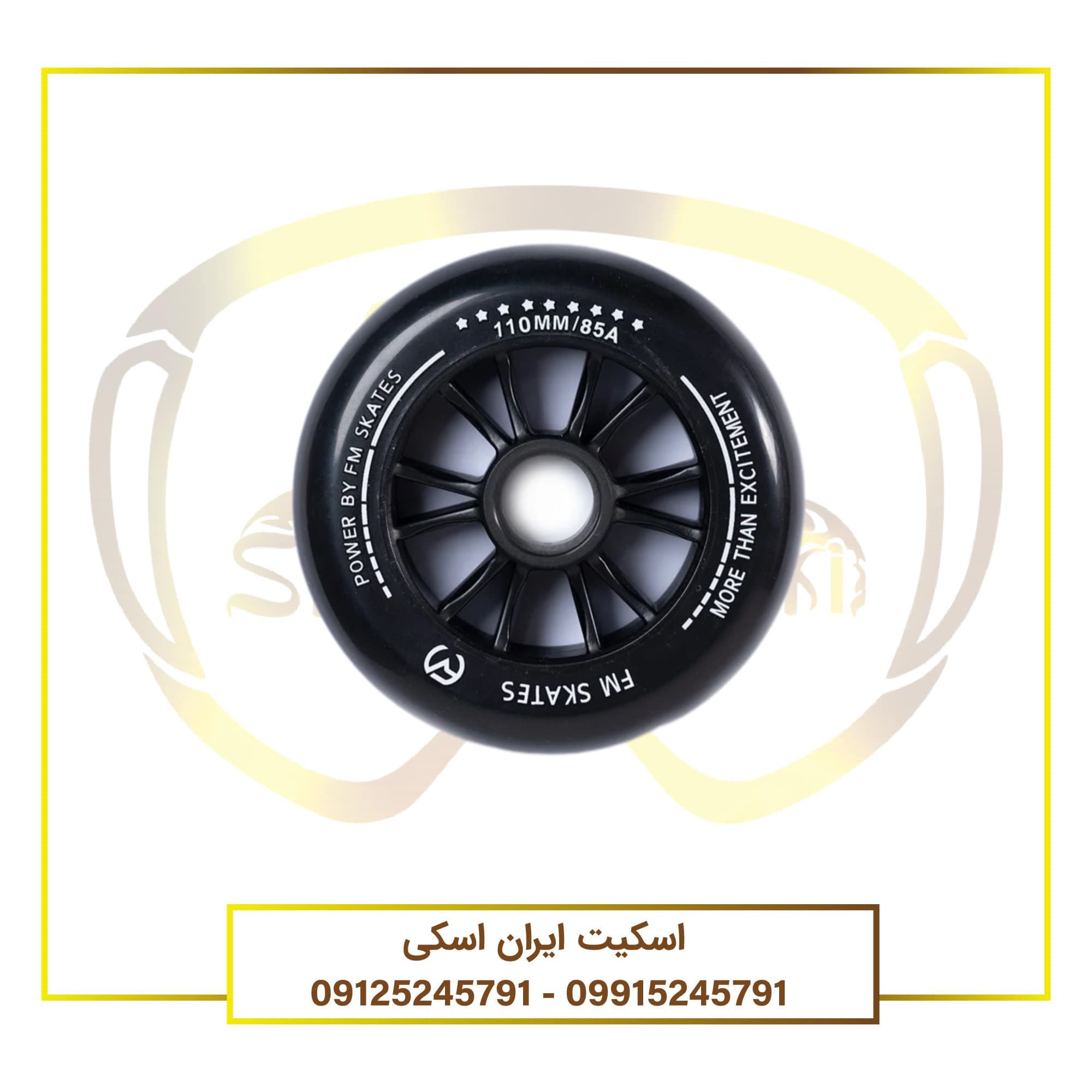 چرخ اسکیت سرعت FM
