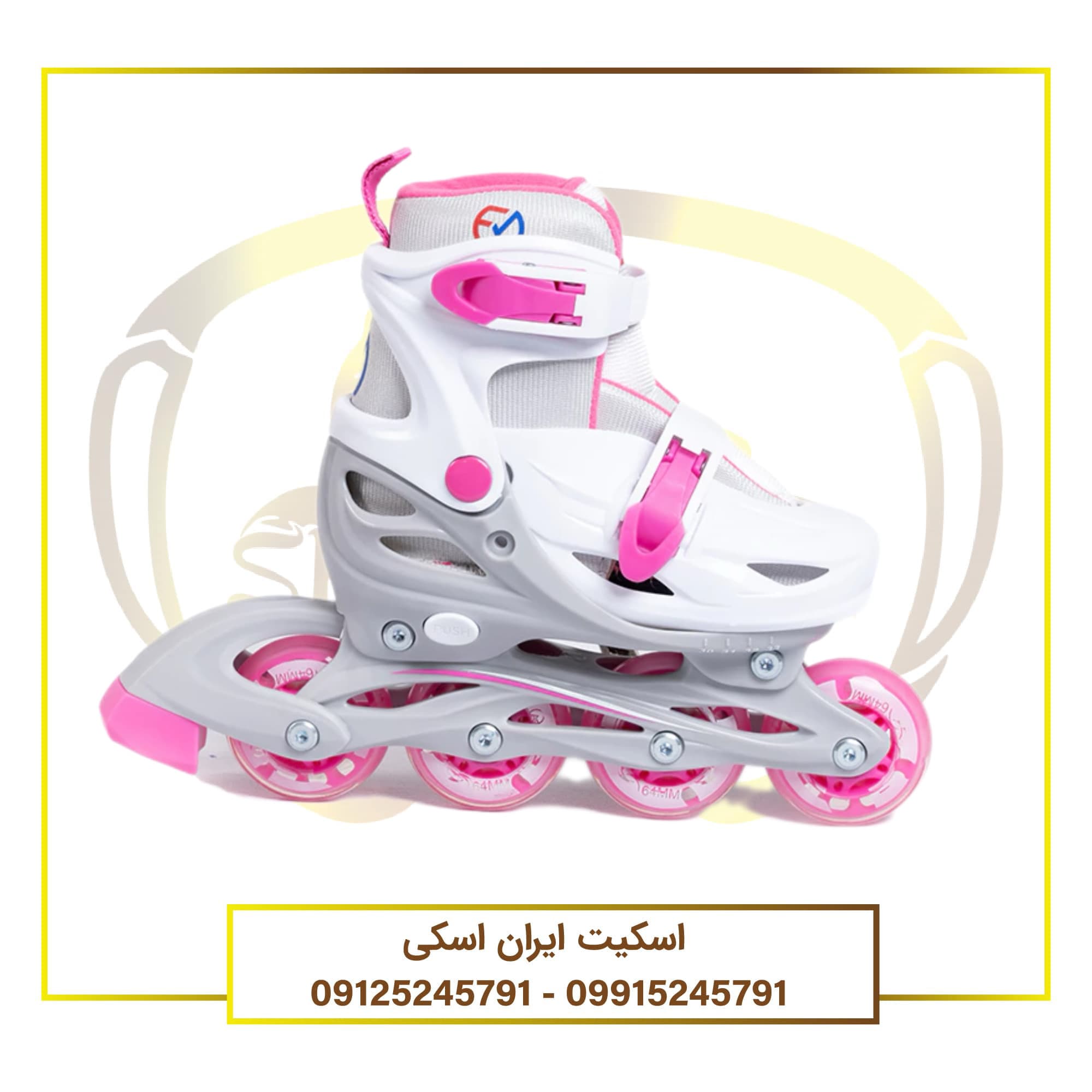 اسکیت بچه گانه اف ام (FM) مدل ARAD