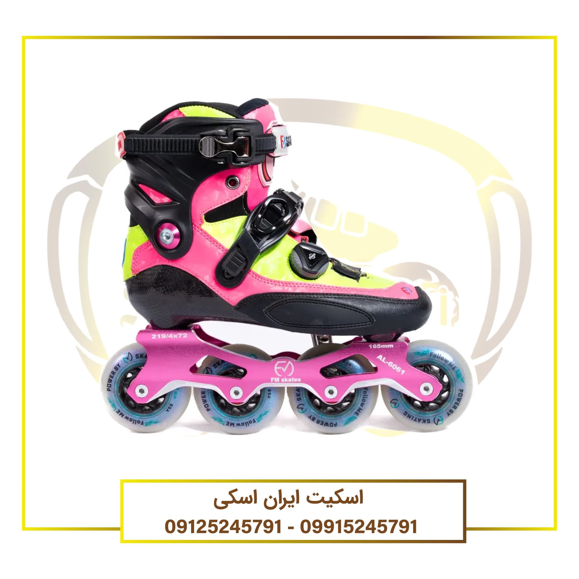 اسکیت فری استایل اف ام (FM) مدل vigor junior