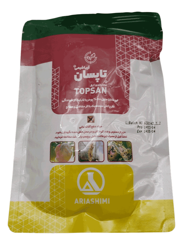 تیوفانات متیل آریا شیمی | توپسین ام 100 گرمی