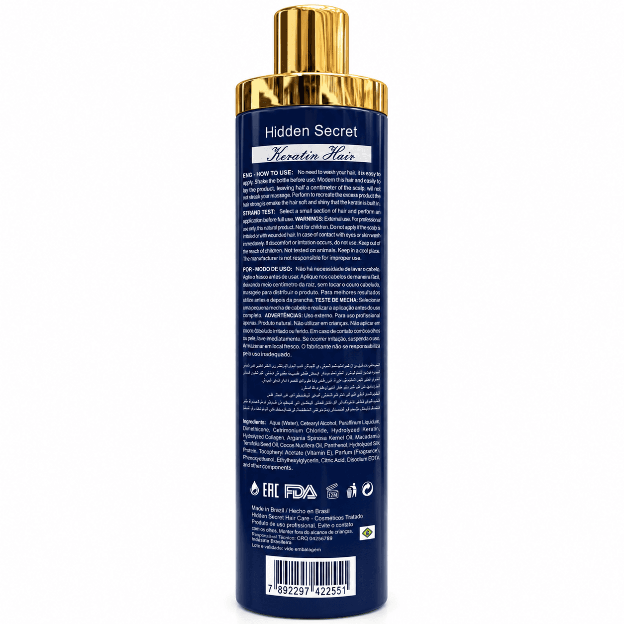 کراتین برزیلی سکرت سرمه ای KERATIN BRAZILLAN SECRET — تصویر ۳
