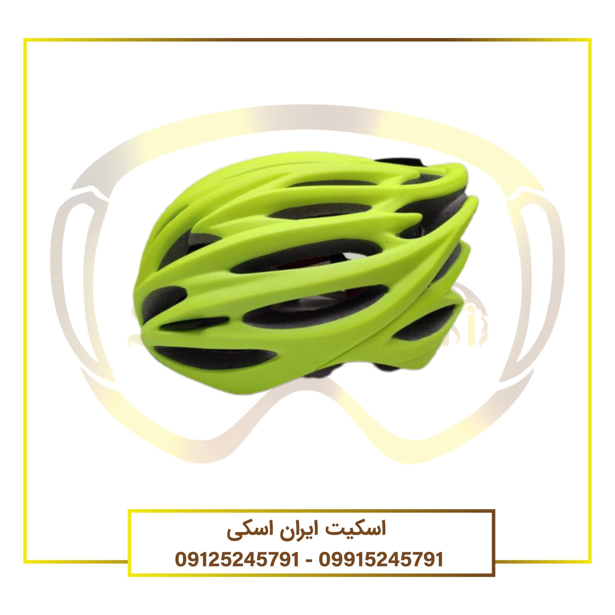 کلاه اسکیت حرفه ای مدل 2025