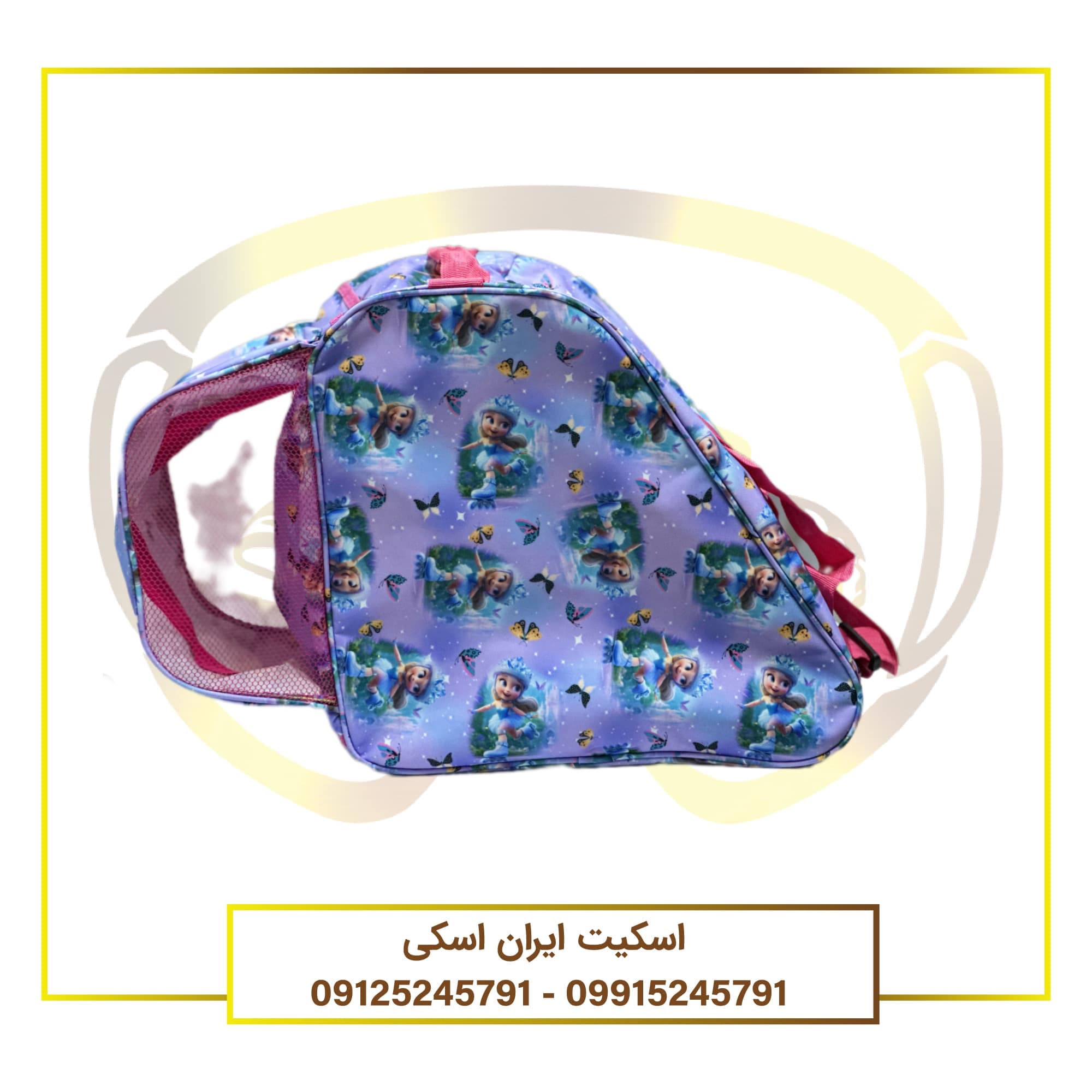 ساک اسکیت دخترانه طرح پروانه