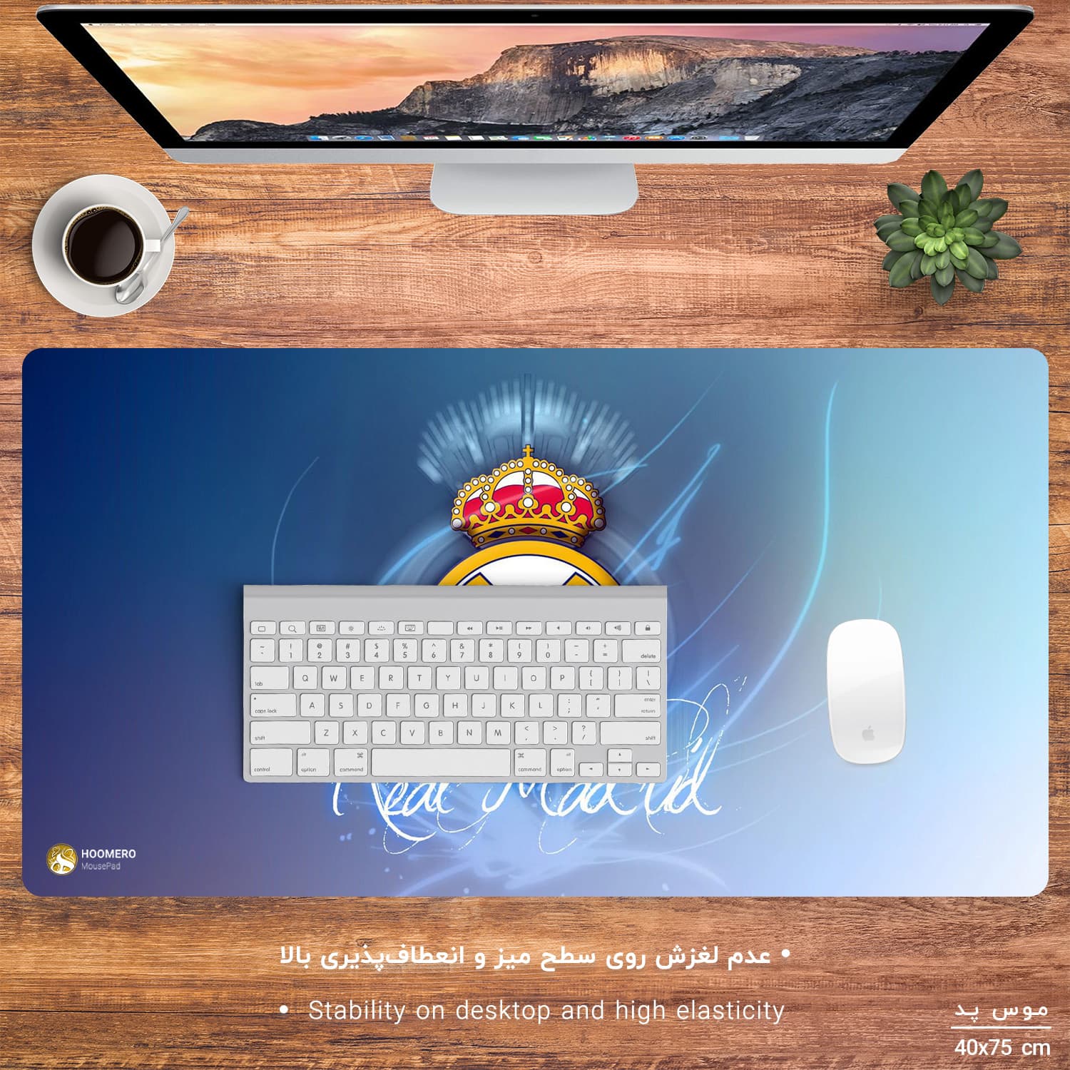 دسک پد هومرو مدل MX905 طرح باشگاه فوتبال رئال مادرید سایز 40×75 سانتی‌متر — تصویر ۳