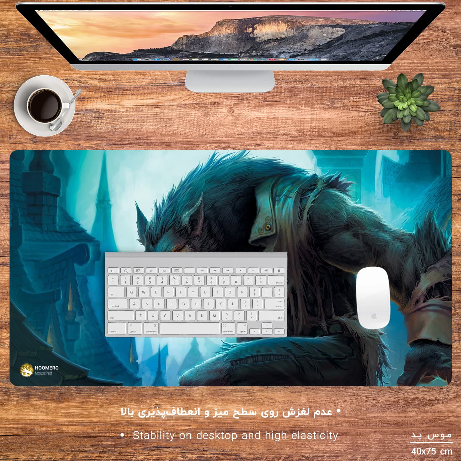 دسک پد هومرو مدل MX968 طرح بازی وارکرفت Warcraft سایز 40×75 سانتی‌متر — تصویر ۳