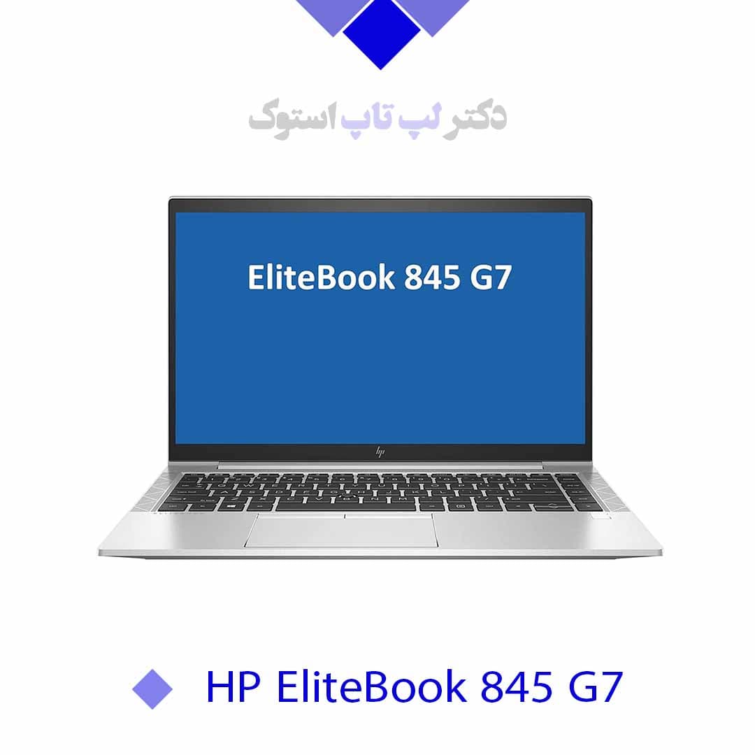 |HP EliteBook 845 G7|AMD RYZEN 3 PRO 4450U|AMD Radeon|Shared Graphics|8GB RAM|No HDD|256GB SSD|14 INCH FHD