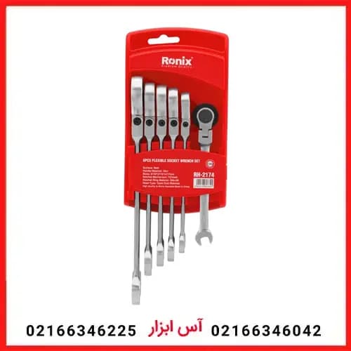 ست آچار جغجغه 6 عددی تاشو مدل RH-2174 — تصویر ۲