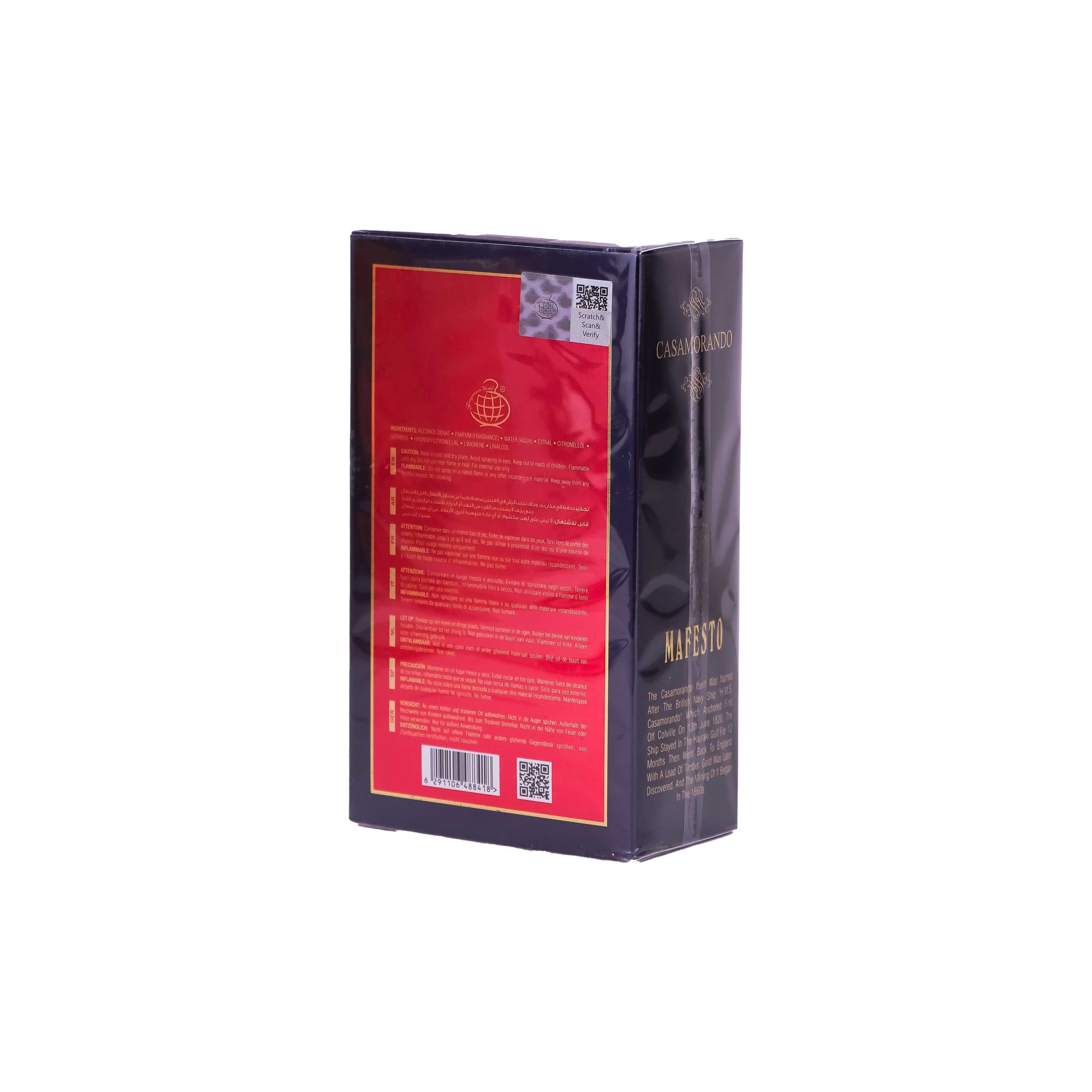 عطر مردانه فرگرنس ورد کازاموراندو مفستو Casamorando Mafesto — تصویر ۵