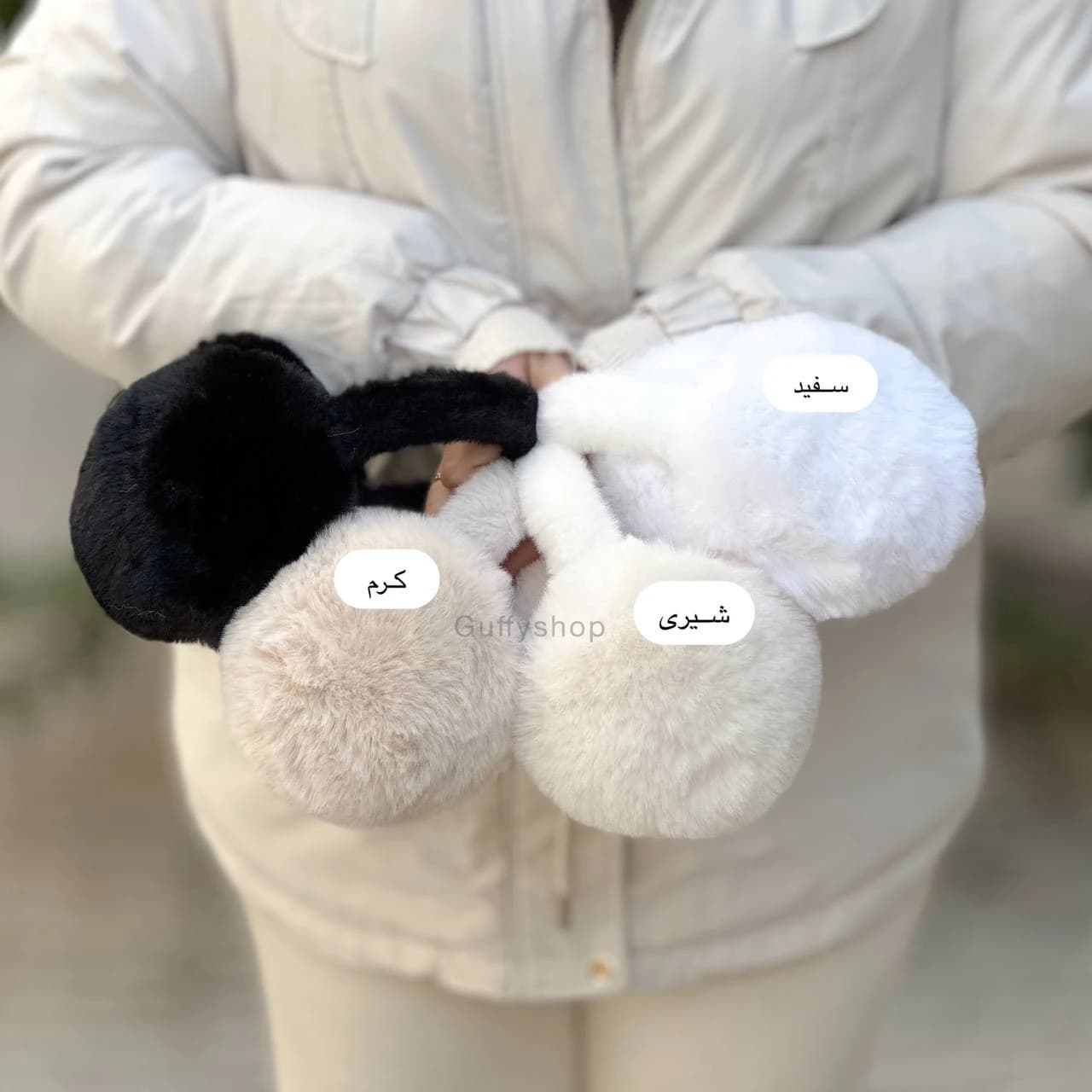 گوشگیر ساده تاشو — تصویر ۹