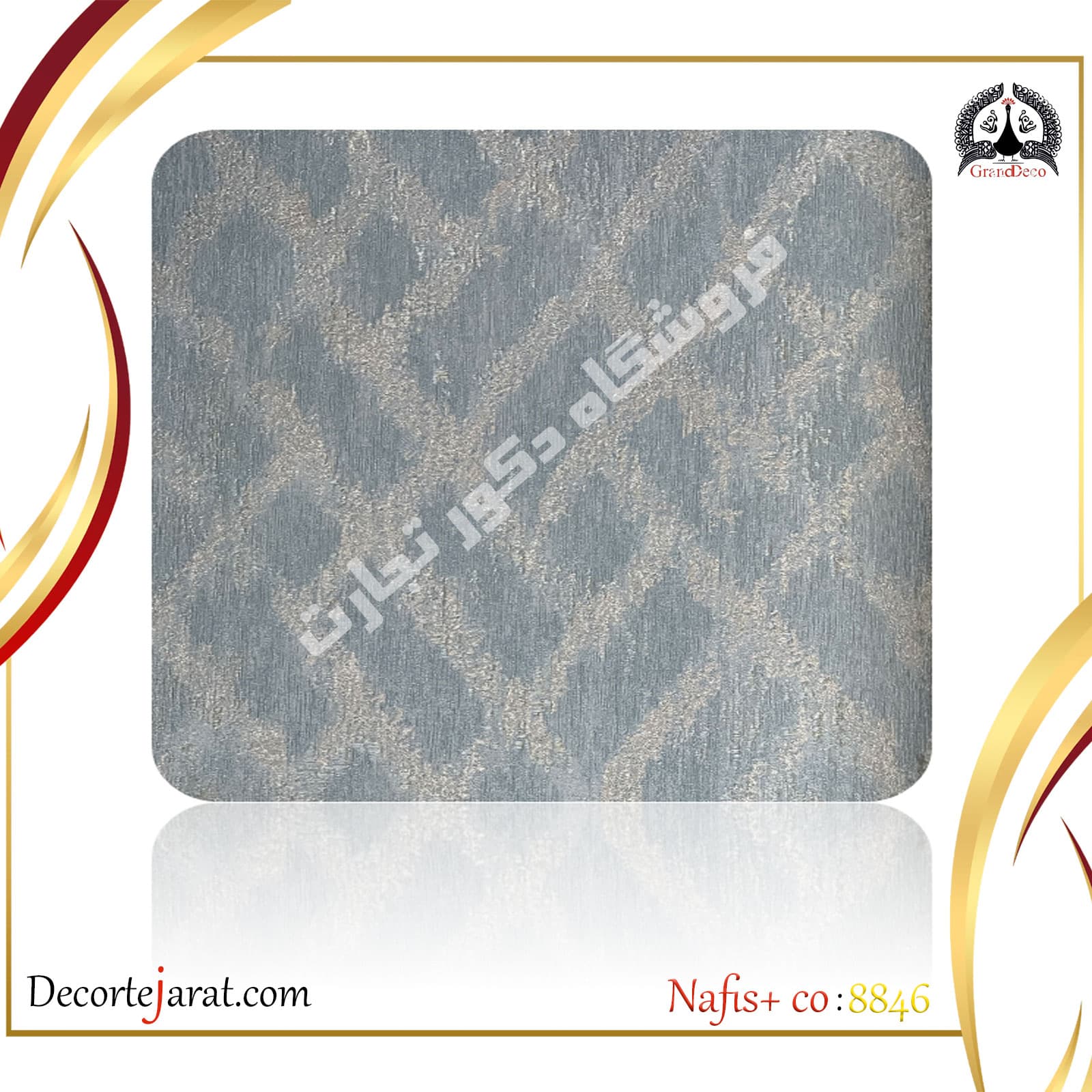 کاغذ دیواری آبی طوسی طرح لوزی Pluss-8846