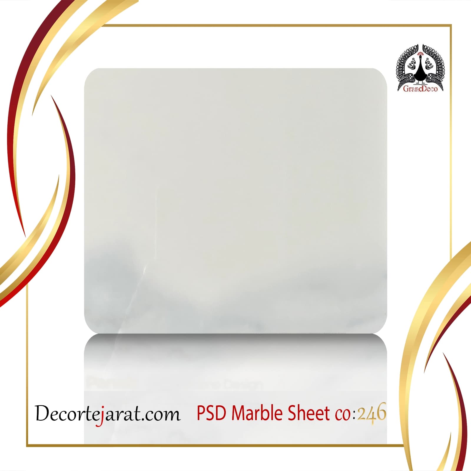 دیوارپوش ماربل شیت PSD-246